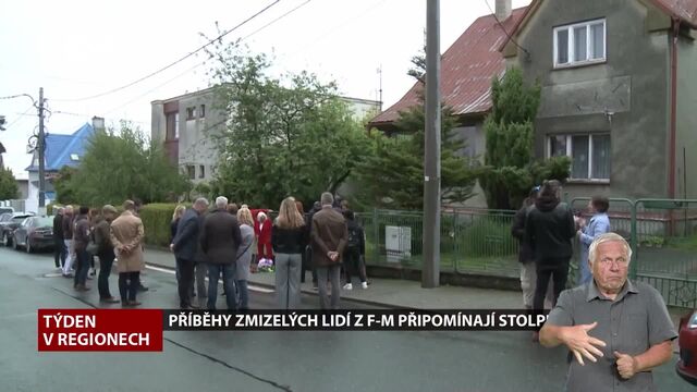 08.06.2026