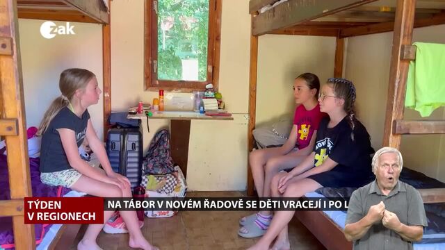 24.08.2026