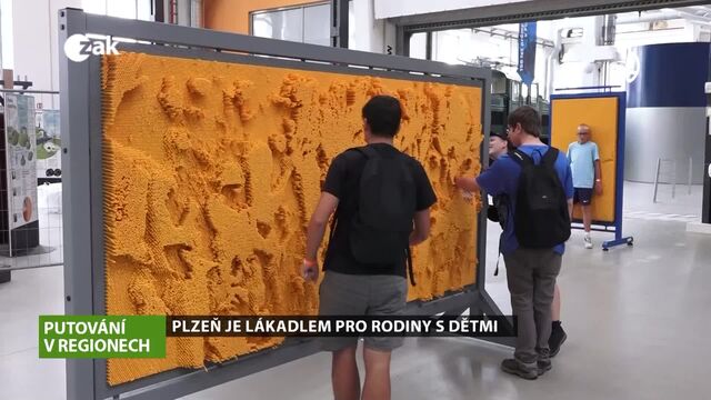 25.08.2026